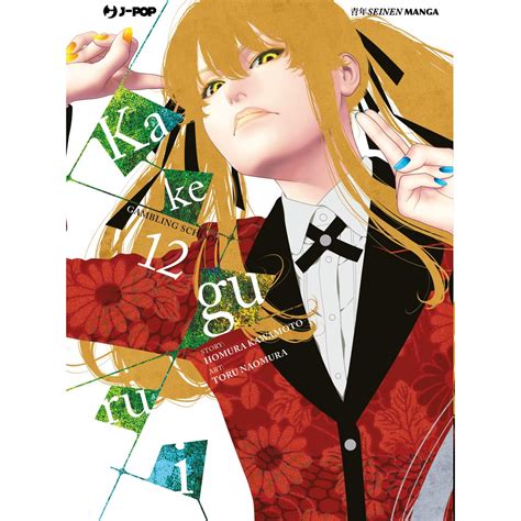 manga kakegurui português.
